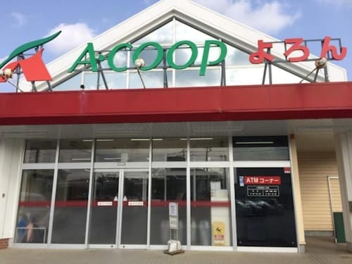 ヨロンタンディーハウス　＾