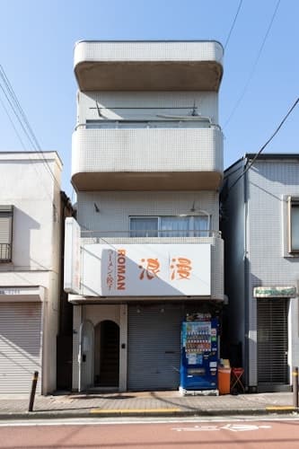 蒲田すまいるハウス／民泊