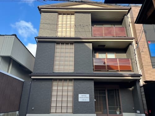 ホテルアマランサス京都五条　＾