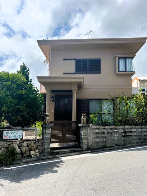 グレンモアインギノザ　＾