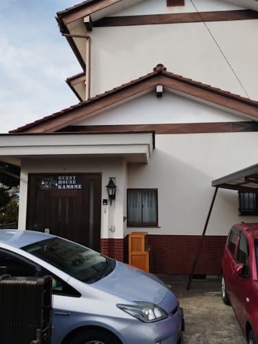 ゲストハウスかもめ／民泊