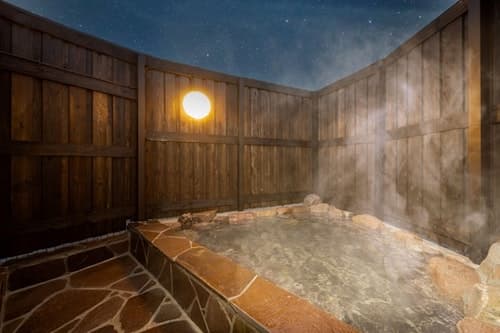 由布の湯　楽　＾