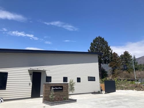 ＫＯＹＡ　ＴＲＩＢＥ　ＶＩＬＬＡ　＾