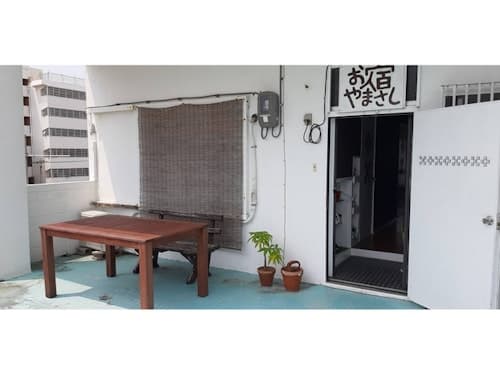 お宿　やまさし／民泊