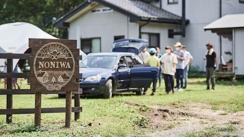 キャンプ民泊　ＮＯＮＩＷＡ　＾