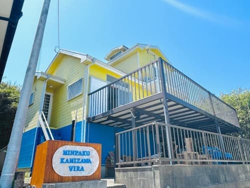 Ｈｏｋｏｔａ－Ｋａｍｉｚａｗａ　Ｖｉｌｌａ／民泊