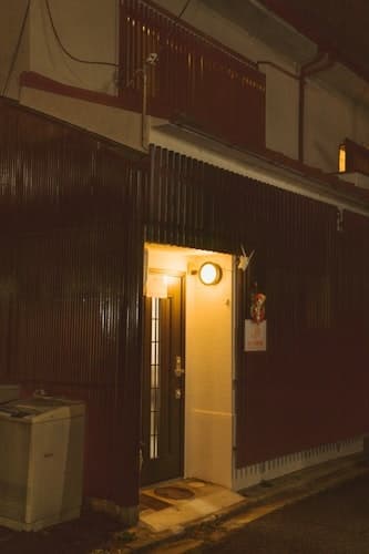 【心之郷　・　梅】　＾