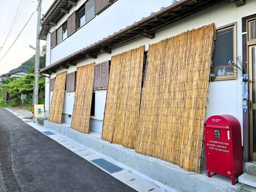 ゲストハウス・スーパー遍路宿「加領郷」／民泊