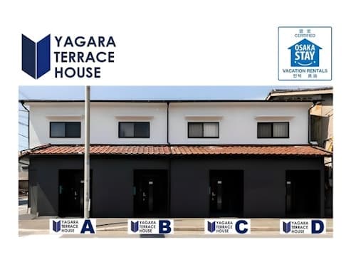 ＹＡＧＡＲＡ　ＴＥＲＲＡＣＥ　ＨＯＵＳＥ　Ｄ棟／民泊