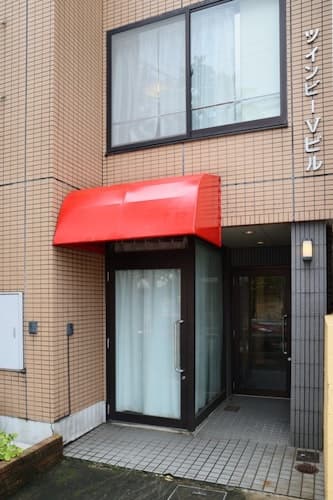 ｍｉｎｐａｋｕ　Ｂｌａｎｃｏ吹上／民泊