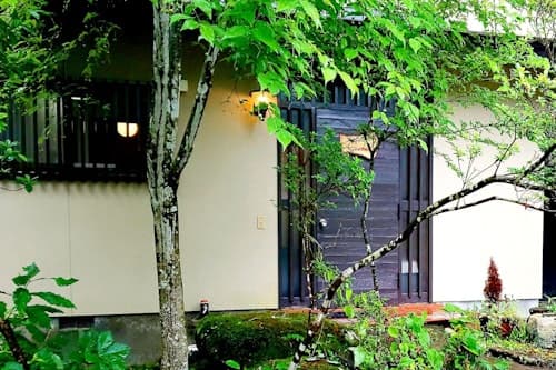 天然温泉付き貸別荘　－　Ａｃｏｒｎ　Ｇａｒｄｅｎ　－　蔵王山水苑　－　ガイアリゾート　＾