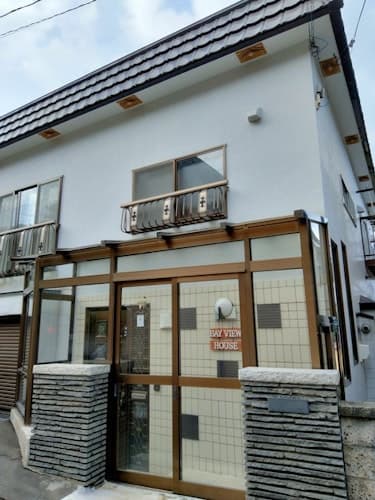 Ｂａｙ　Ｖｉｅｗ　Ｈｏｕｓｅ／民泊