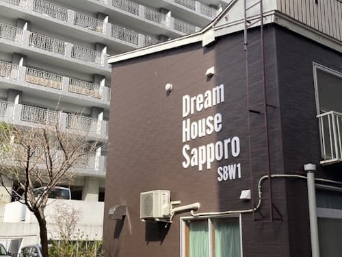 戸建てまるまる住宅、Dream House Sapporo S8W1/民泊