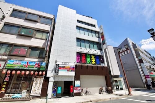 ｓｍａｒｔ　ｒｏｏｍ　ｔｏｋｙｏ　ｋｏｉｗａ　ｃｉｔｙ　＾