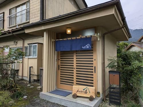 わのおうち善／民泊