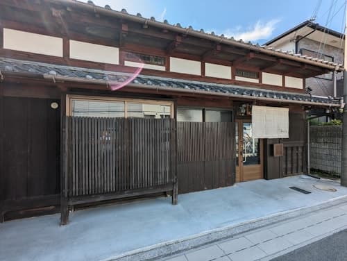 ｇｕｅｓｔｈｏｕｓｅＫｉｎａｒｉ　│ゲストハウス喜成　＾