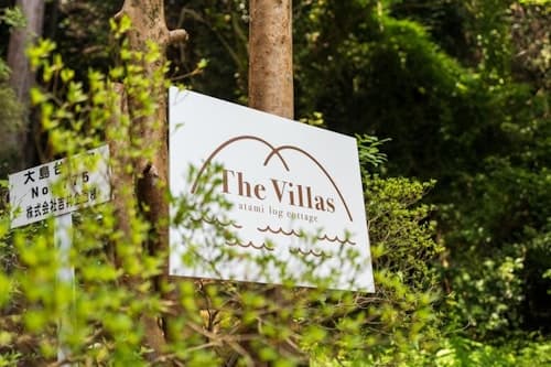 Ｔｈｅ　Ｖｉｌｌａｓ　ａｔａｍｉ　ＬＯＧ　ｃｏｔｔａｇｅ　＾
