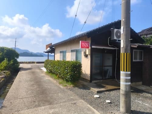 丹後 一棟貸し 海の宿 INN久美浜 ^