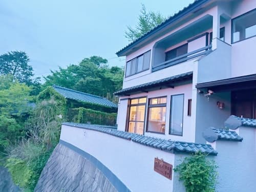 貴頂・山海／民泊