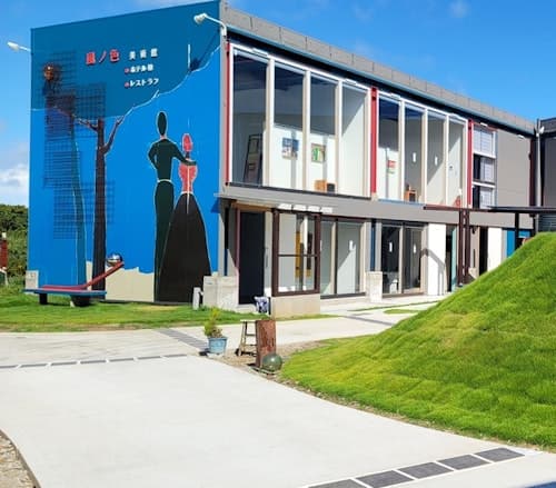 Ｈｏｔｅｌ　ＫＡＺＥＮＯＩＲＯ　風の色　＾