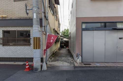 Ｇｏｊｏ　Ｆｕｒｕｓａｔｏ　｜　五条故郷／民泊