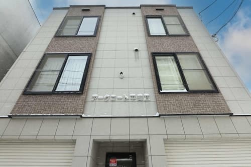 Ａｒｋ　Ｃｏａｔ３０４／民泊