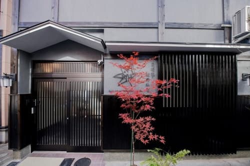 京遊話－緑野仙踪　Ｋｙｏｔｏ　Ａｍａｚｉｎｇ－Ｔｈｅ　Ｗｉｚａｒａｄ　ｏｆ　Ｏｚ　＾