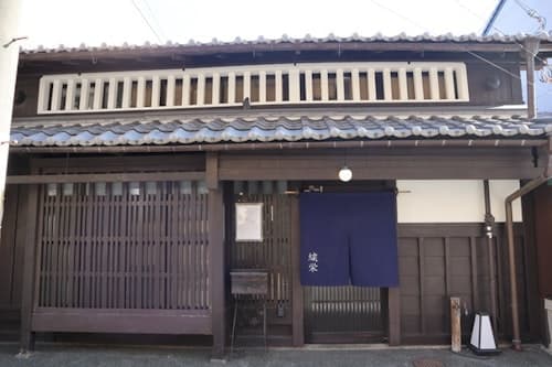 西陣・五辻/民泊