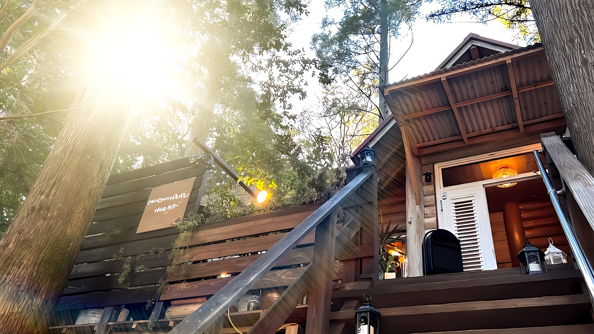 ｃｈｉｃｈｉｎｐｕｉｐｕｉ　ｈｏｕｓｅ