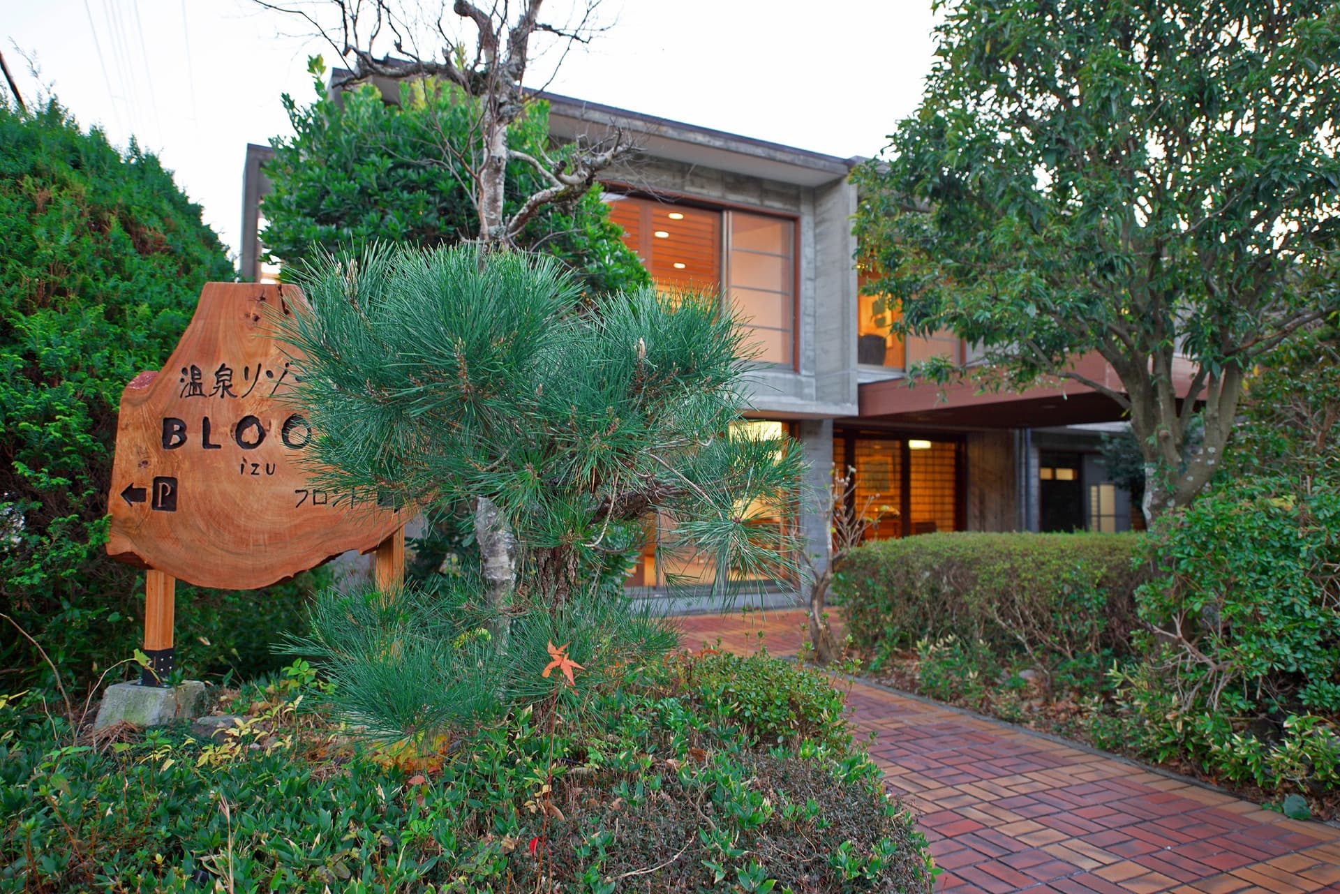 温泉リゾートＢＬＯＯＭ