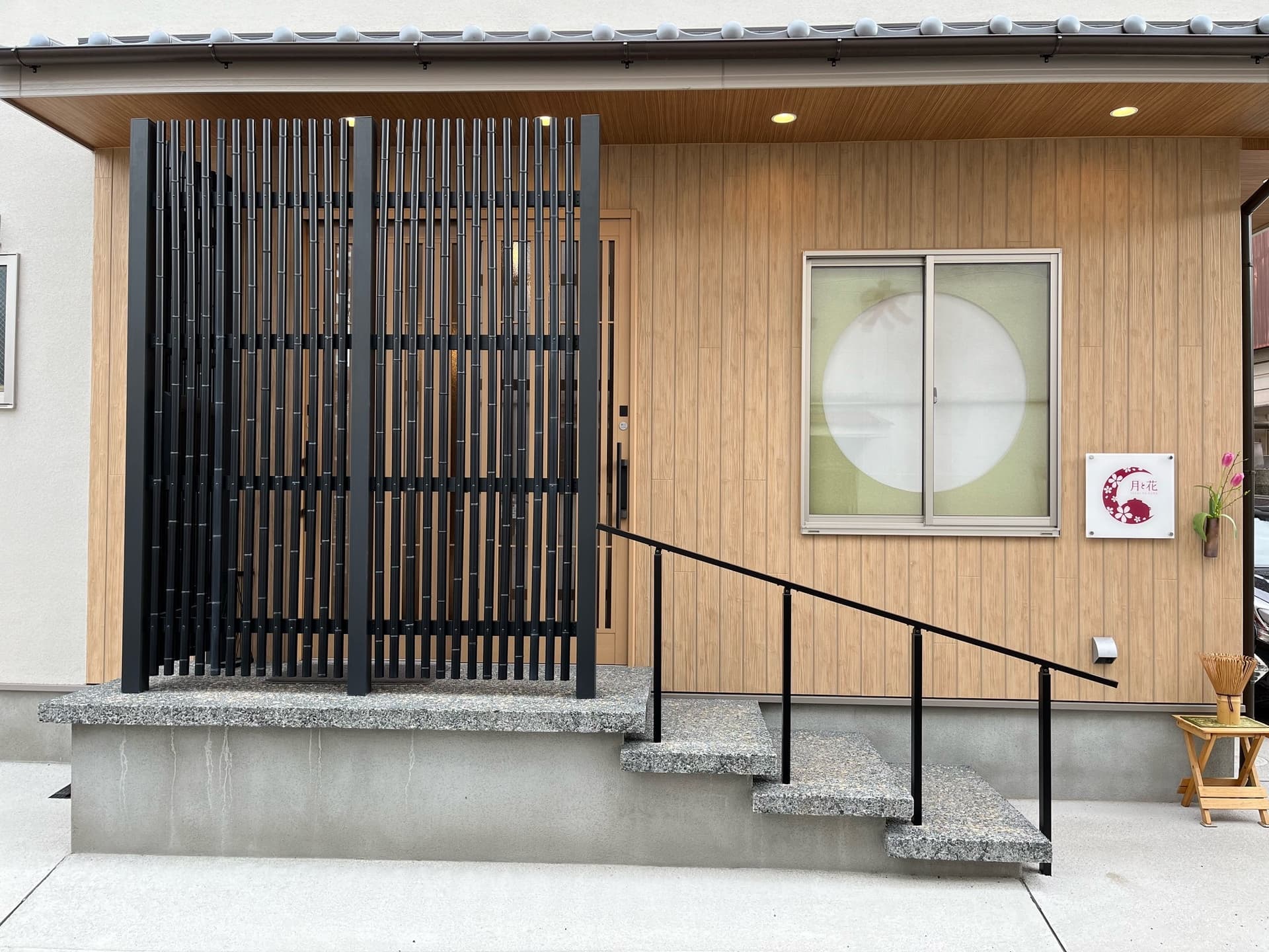 ｏｙａｄｏ　月と花