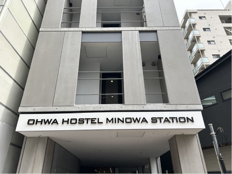 OHWA hostel minowa station