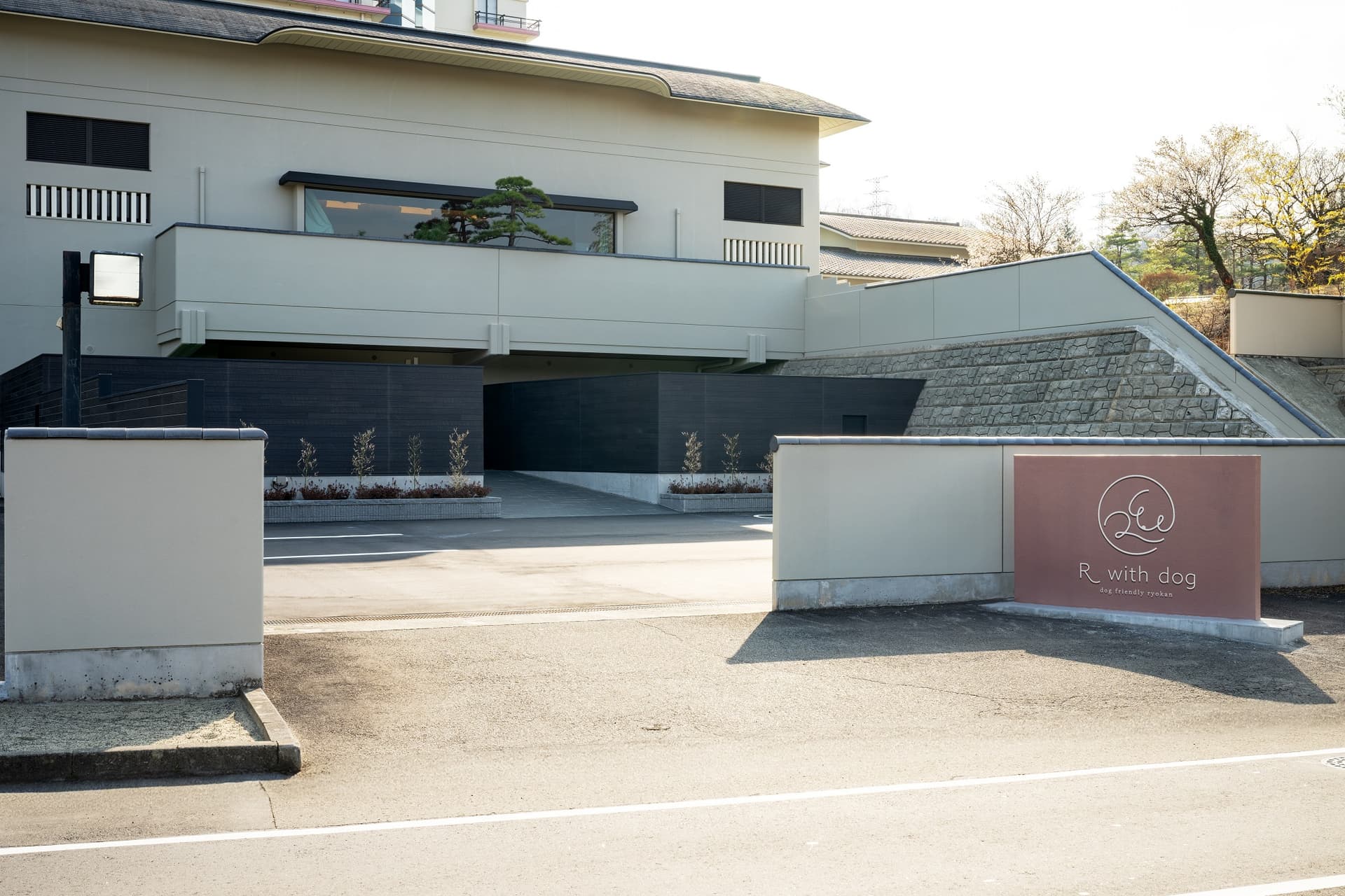 Ｒ　ｗｉｔｈ　Ｄｏｇ