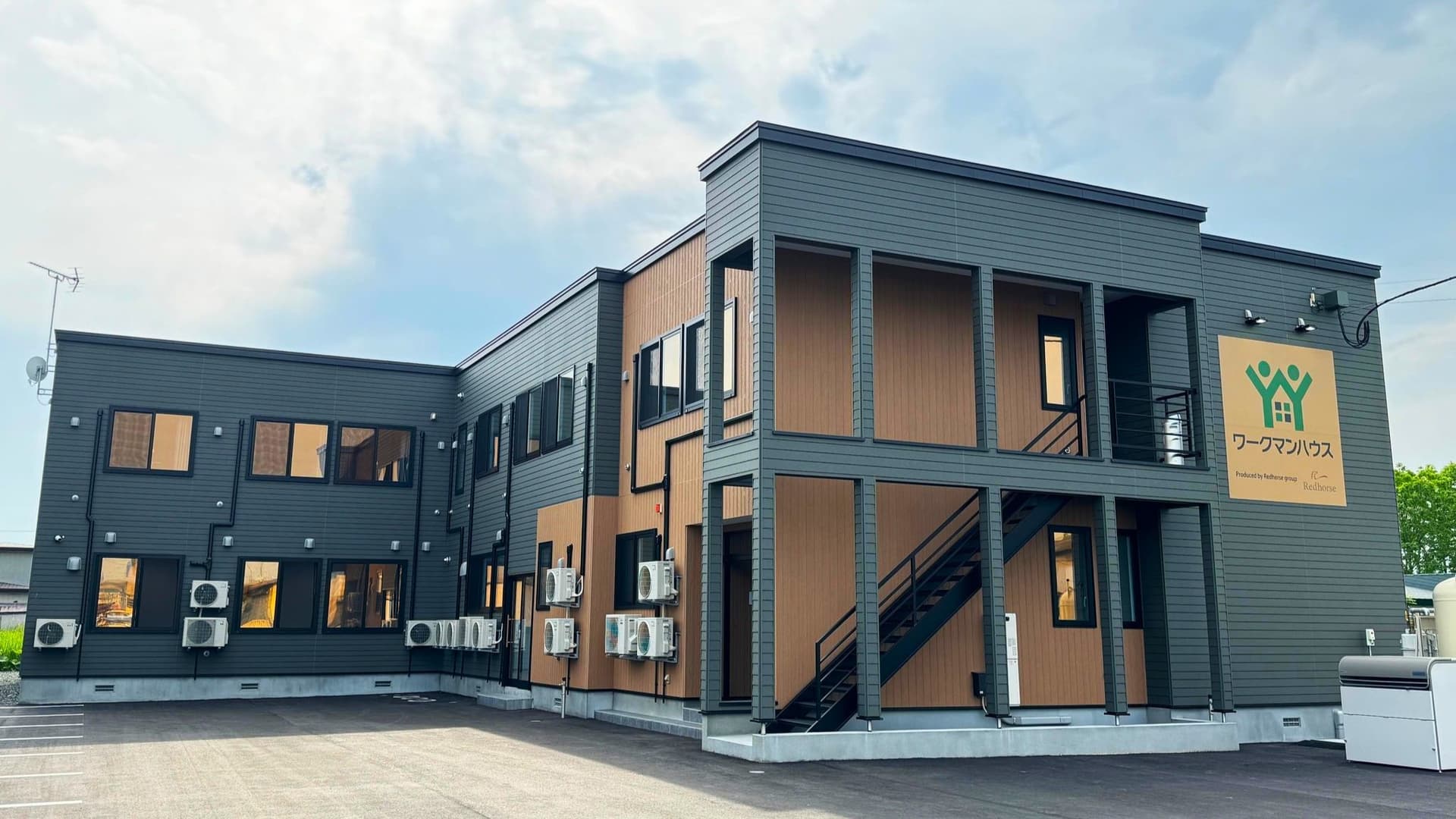 ワークマンハウス釧路