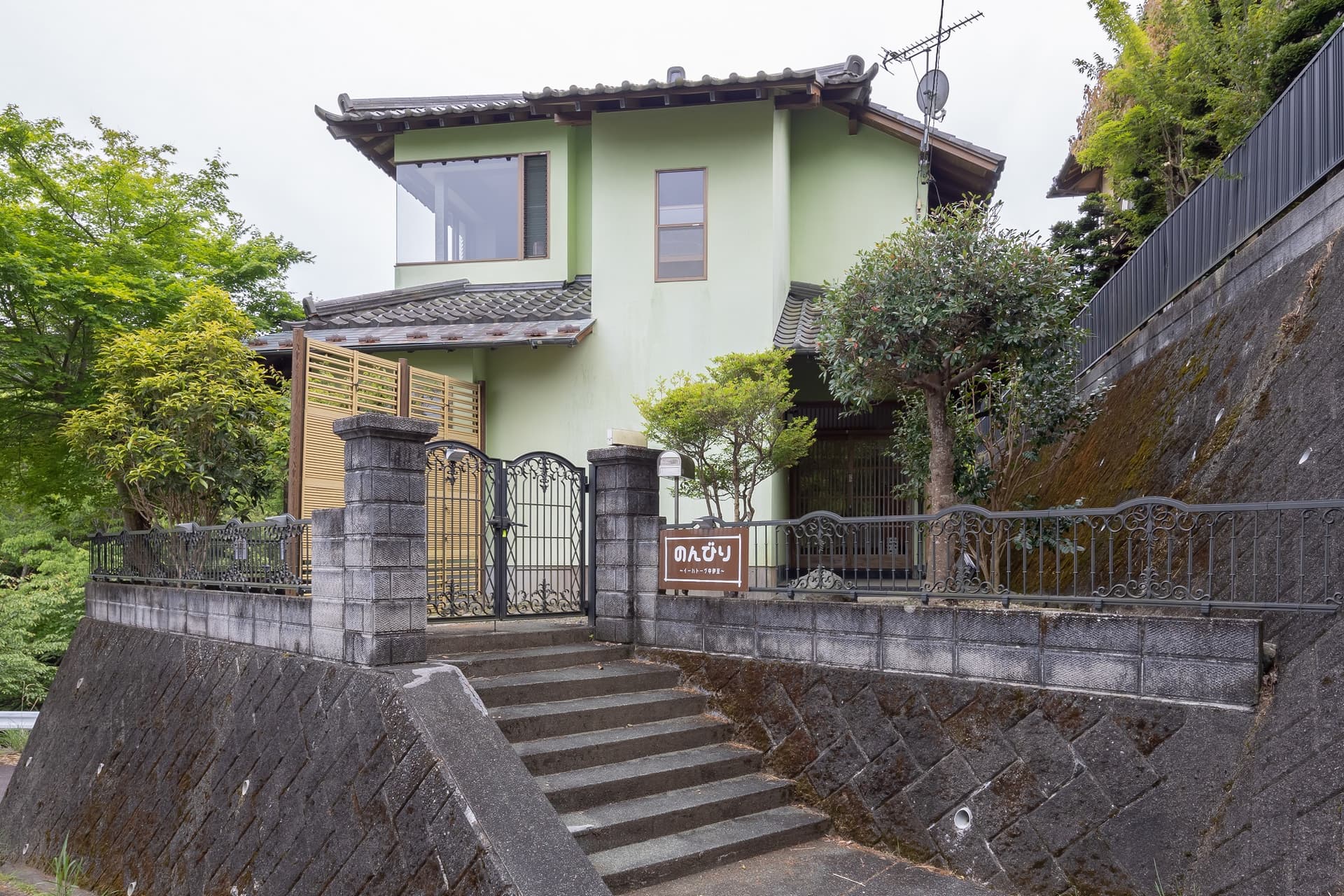 温泉宿のんびり