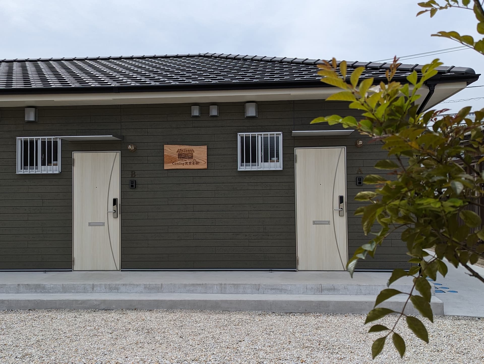 Ｃｏｍｉｎｇ武家屋敷＜五島・福江島＞