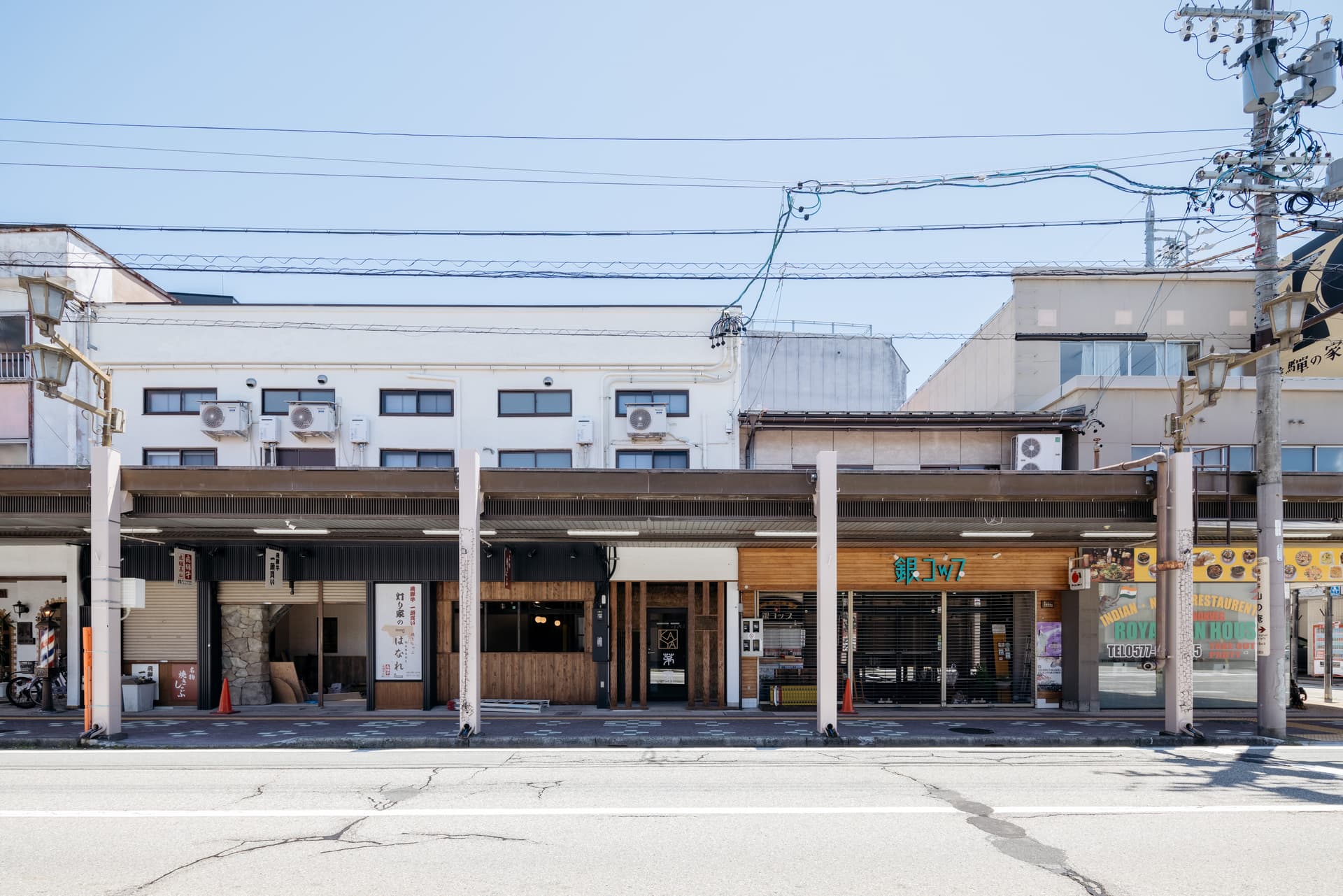 茅家－ＫＡＹＡ－　飛騨高山をもっとスマートに、シンプルに遊ぼう！