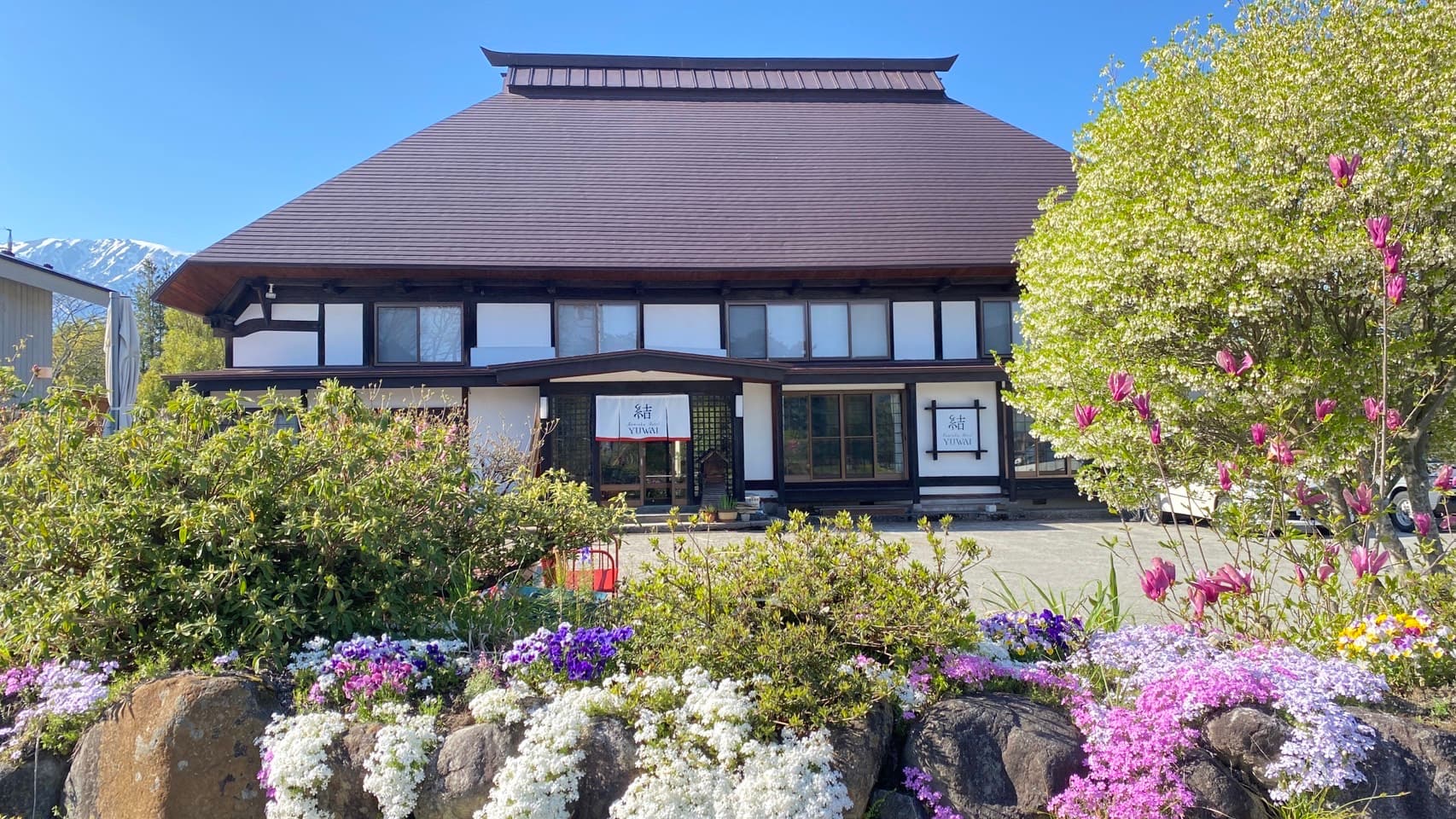 古民家ホテル結ＹＵＷＡＩ