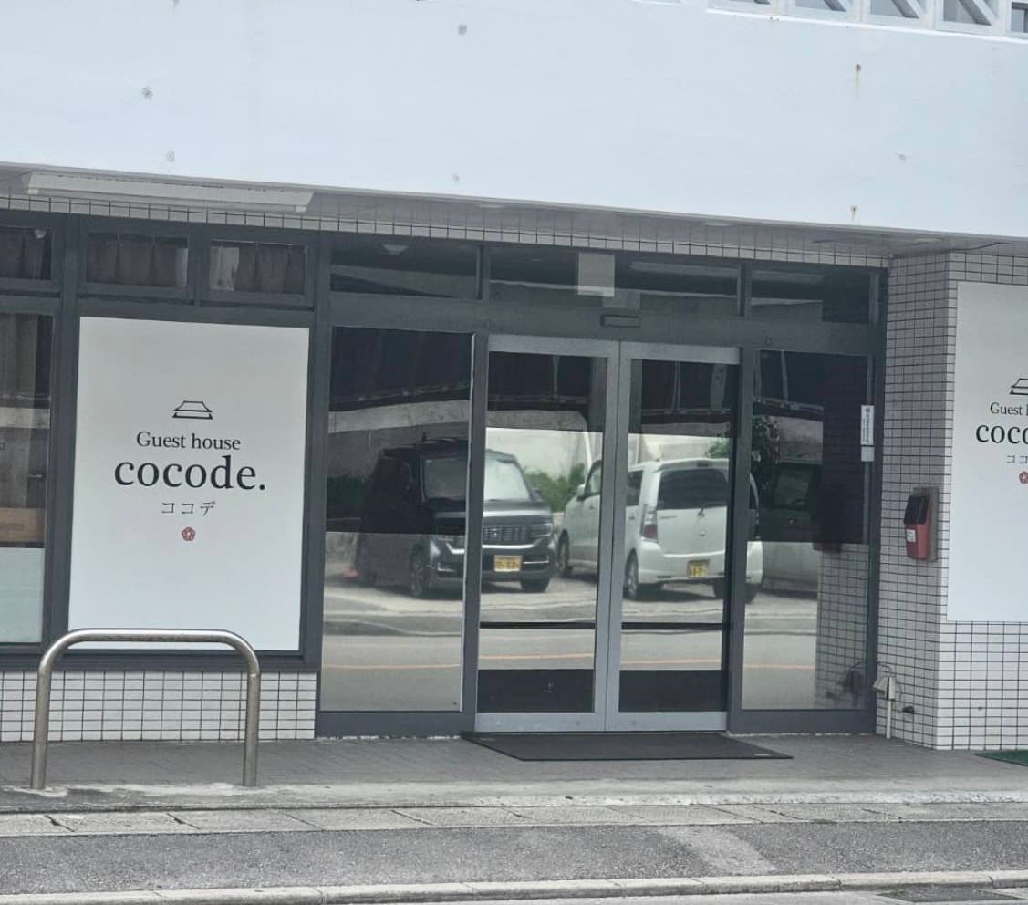 Ｇｕｅｓｔ　ｈｏｕｓｅ　ｃｏｃｏｄｅ．＜石垣島＞