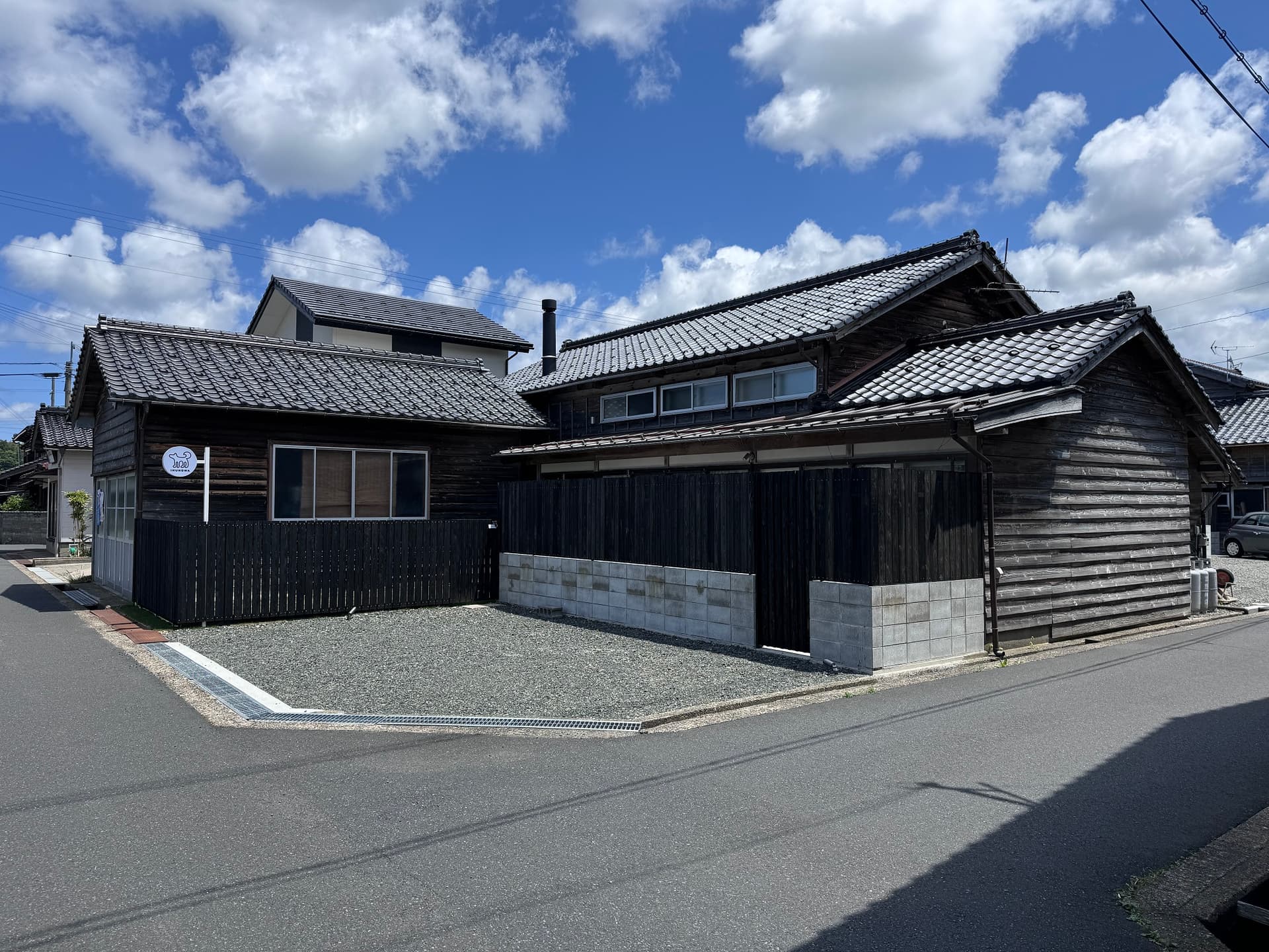 1日1組・犬と過ごすプライベートヴィラ INUNOWA TANGO