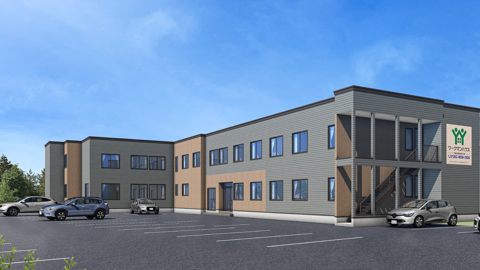 ワークマンハウス倶知安高砂A