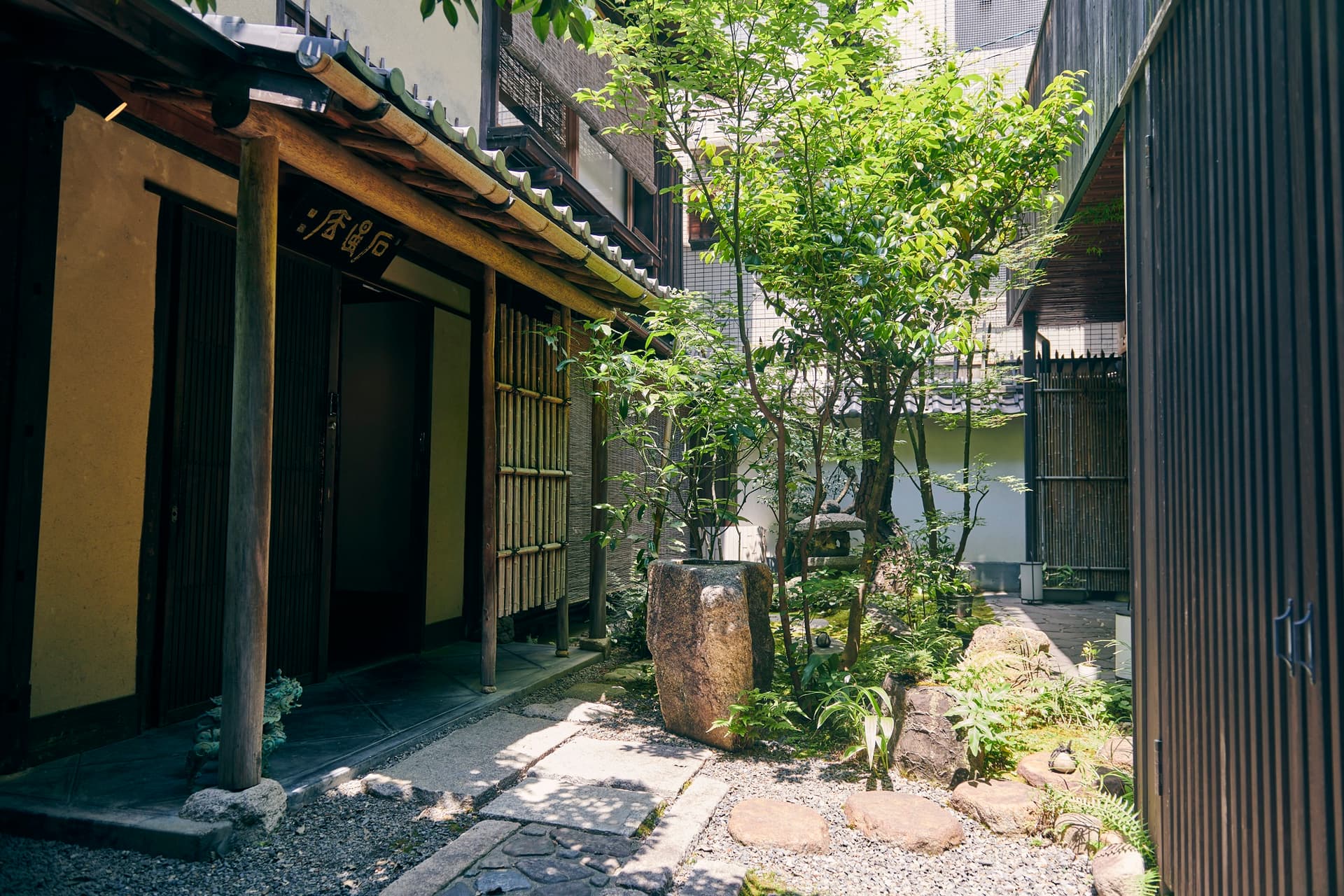 MACHIYA:SAUNA KYOTO