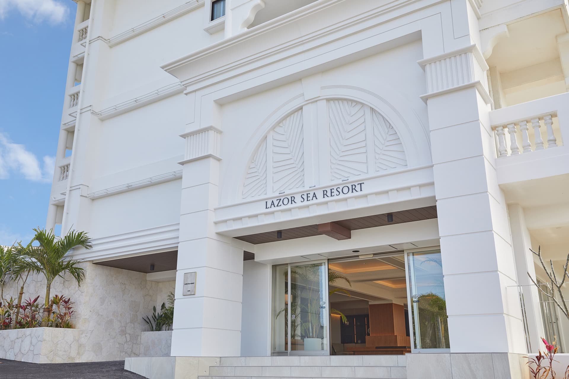 ラソール　シー　リゾート