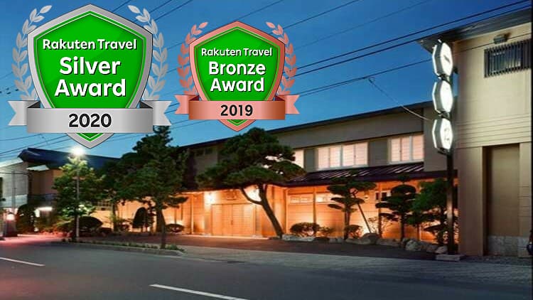 はこだて湯の川温泉　旅館一乃松