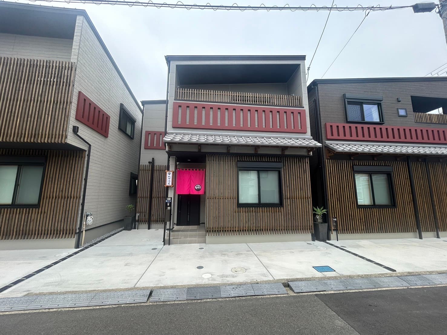 紀伊國屋和泉府中参番館