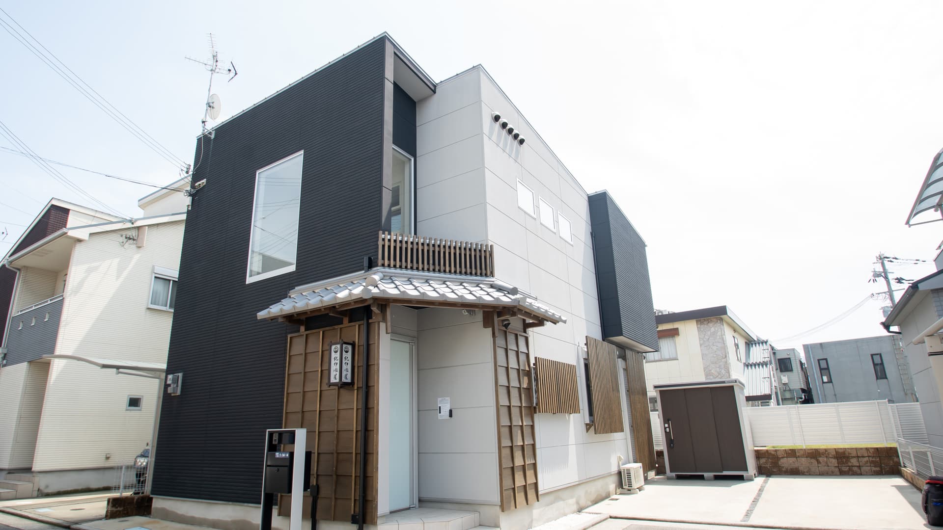 紀伊國屋松之浜館