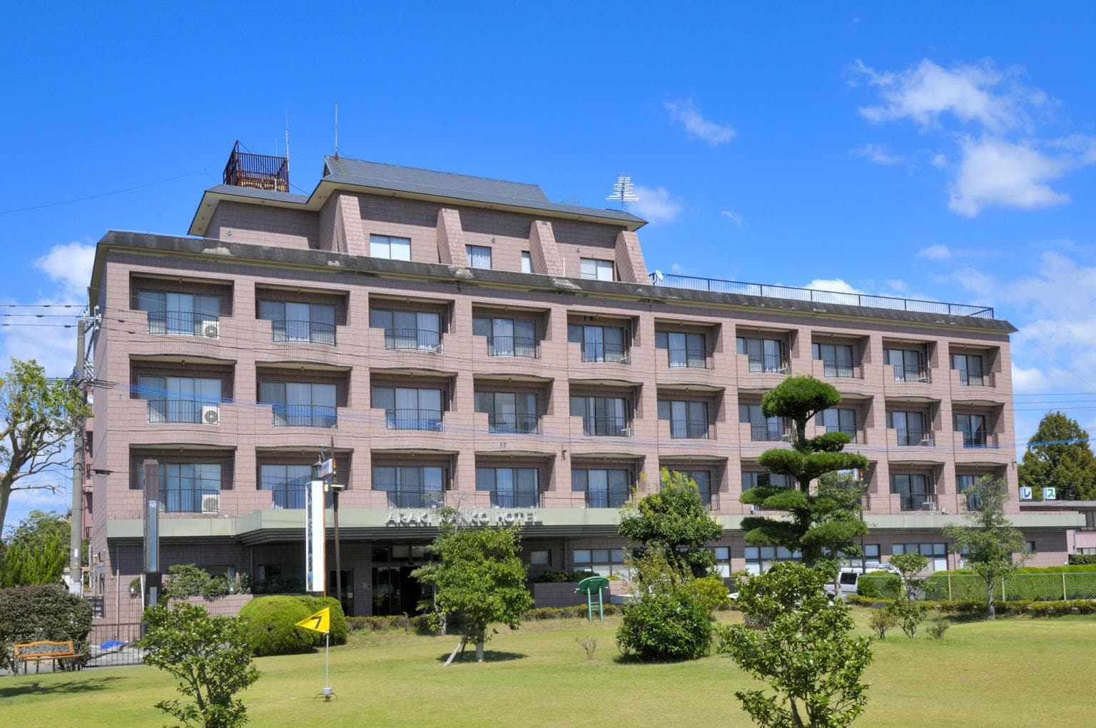 植木温泉 湯の森ホテル(旧 荒木観光ホテル)