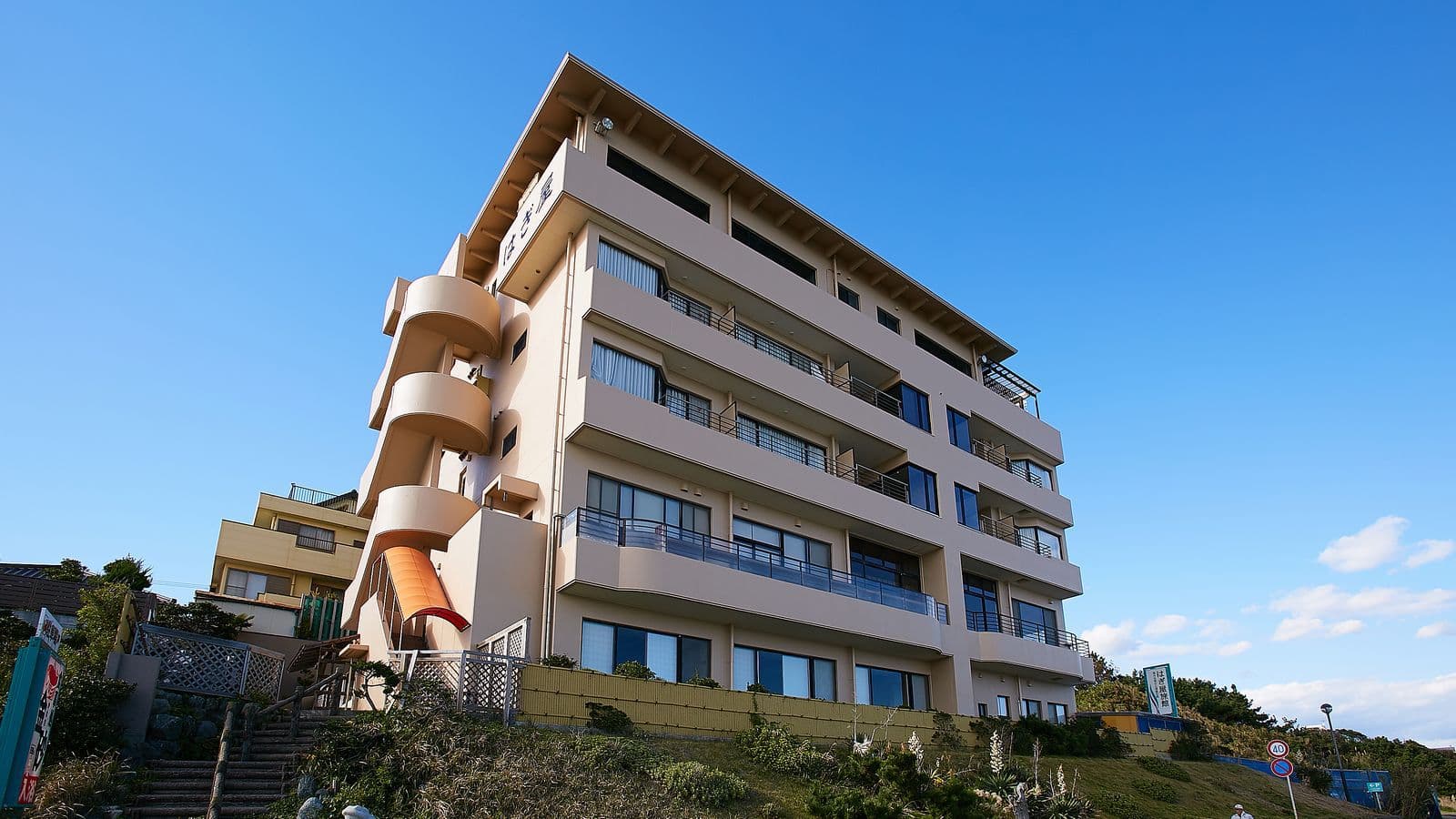 ひたち湯海の宿 はぎ屋