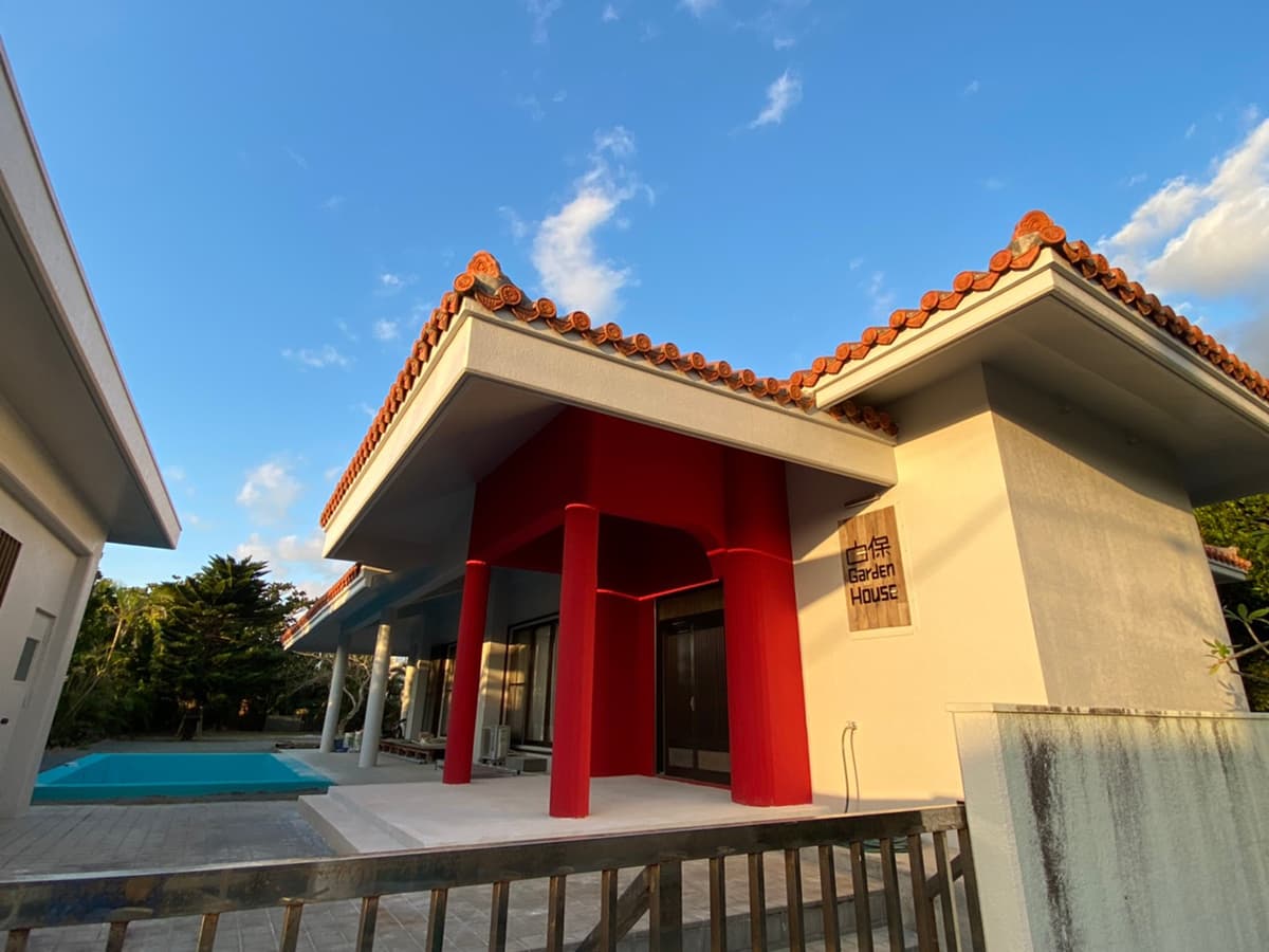 白保ガーデンハウス＜石垣島＞