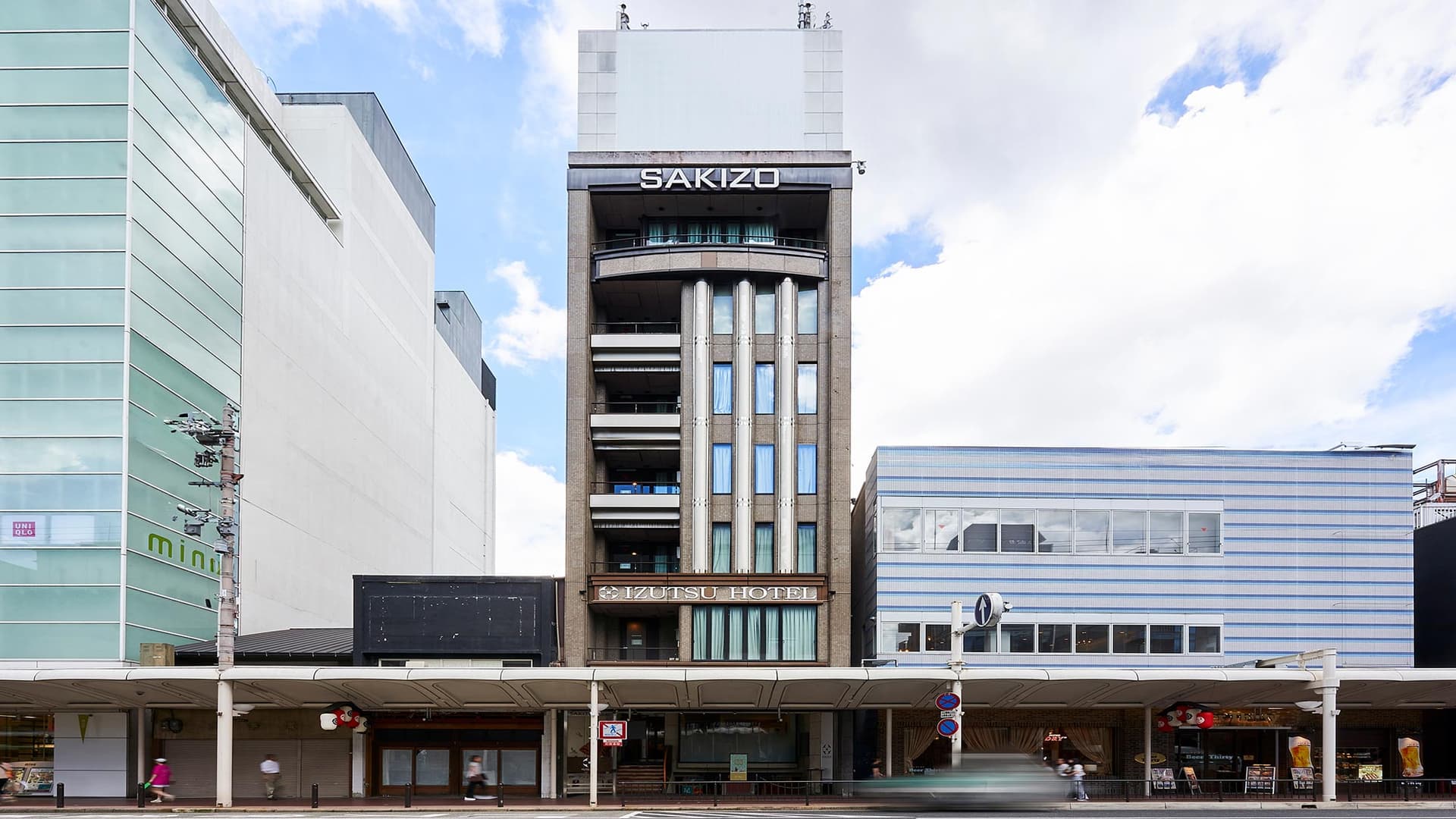 井筒ホテル京都河原町三条